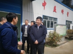张智奎主任赴石柱县调研农村电商发展和电商扶贫工作 - 商务之窗