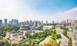 重庆市2019年空气质量优良天数达到62天 - 重庆新闻网