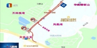 江北宏帆路凤凰湾片区 实施临时交通调整检测运行 - 重庆晨网