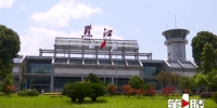 黔江机场将新增两条航线 - 重庆晨网