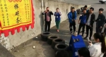 重庆一驾校考前摔茶碗 帮学员释放减​压 - 重庆晨网