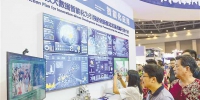 科技部支持重庆建设国家（西部）科技创新中心 - 重庆晨网
