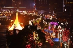 重庆：一座“站立着的城市” - 重庆晨网