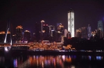 重庆：一座“站立着的城市” - 重庆晨网