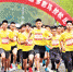 3月23日，重庆文理学院永川校区，重庆市大学生“三走”主题多彩马拉松比赛开跑。首席记者 谢智强 摄 - 重庆新闻网