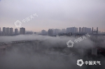 重庆今晨18区县大雾来袭 多个收费站入口关闭 - 重庆晨网