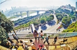 山城步道品牌效应初显 到2022年总长度将达到353公里 - 重庆晨网