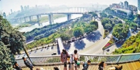 专家建议：把山城步道建成幸福“愉道” - 重庆新闻网
