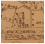 重庆珍档｜关于解放西路152号 那些你不知道的历史 - 重庆晨网