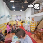 重庆邮电大学必打卡的网红店，这家专做牛肉的二十年老馆子！ - 重庆晨网