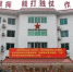 黔江160余名师生走进军营体验官兵训练生活 - 重庆新闻网