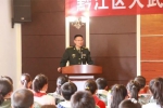 黔江160余名师生走进军营体验官兵训练生活 - 重庆新闻网