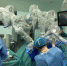 军医用机器人为重病新生儿手术获成功 - 重庆新闻网
