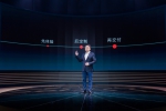 SERES SF5上海车展正式开启预订 价格27.8万元起 - 重庆新闻网