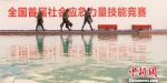 开放水域潜水打捞。　重庆市消防救援总队供图 摄 - 重庆新闻网