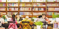 重庆城市书店总数名列亚洲第三 山城处处有书香 - 重庆晨网