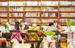 重庆城市书店总数名列亚洲第三 山城处处有书香 - 重庆晨网