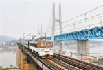 重庆首座长江大桥“退役” - 重庆新闻网