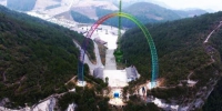 重庆云阳打造世界最高秋千和世界最大悬崖过山车 - 重庆新闻网
