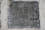 重庆有座155岁的晚清庄园 是川东民居的“活标本” - 重庆晨网