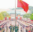 人民广场举行升国旗仪式 - 重庆新闻网