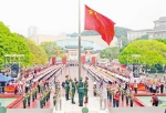 人民广场举行升国旗仪式 - 重庆新闻网