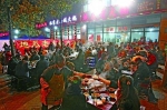 重庆最值得吃的三条火锅街 - 重庆晨网
