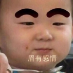 QQ最常用表情出炉：大黄脸全面制霸，重庆00后用户最多 - 重庆晨网