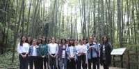 缙管局成功举办第一期青年种子自然体验活动 - 林业厅