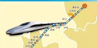 泸州40分钟到重庆！渝昆高铁预计今年7月开工，设计时速350公里 - 重庆晨网