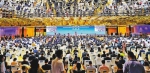 5月11日，第四届丝博会西安开幕。 本栏图片均由记者 熊明 摄 - 重庆新闻网