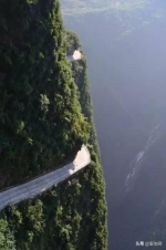 重庆第一深谷，有自驾者向往的挂壁公路，更是风景如画！ - 重庆晨网