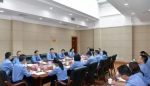 重庆市检察机关青年联合会三届一次全委会召开 - 检察
