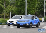 （科技）（1）重庆发布城市交通场景下的5G远程驾驶应用示范 - 新华网