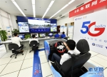 （科技）（2）重庆发布城市交通场景下的5G远程驾驶应用示范 - 新华网