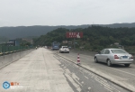 注意！沪渝高速钟家大桥路面施工 避堵需绕行 - 重庆晨网