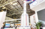 五月十七日，在西洽会上，火箭、快艇、汽车全都“开”进了展场。 - 重庆新闻网