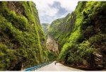 重庆有条顶级自驾公路，从峡谷到山巅全是风景 - 重庆晨网