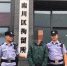 太嚣张！法庭上唱歌还喊“来关我” 男子被拘留15天 - 重庆晨网