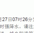 2db39e28df6c85df993a941aa9d5d155.png - 重庆晨网