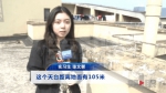 中学生百米高空玩极限挑战 视频让人惊胆战 - 重庆晨网