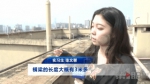 中学生百米高空玩极限挑战 视频让人惊胆战 - 重庆晨网