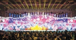 “一带一路”国际技能大赛圆满闭幕 - 重庆新闻网