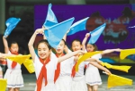 “六一”儿童节，看川剧看画展、参加科技模型大赛 童心向党：我与祖国共成长 - 教育厅