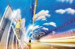 龙洲湾隧道工程将于9月底全线通车 - 重庆新闻网