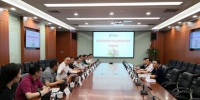 重庆市司法局与中国电信重庆分公司召开交流座谈会 - 司法厅