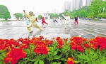 “两江四岸”铸造重庆城市气质 - 重庆晨网