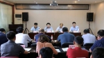 牛之俊出席重庆市地震局领导班子调整
宣布大会 - 地震局