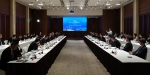 唐良智出席重庆—韩国经贸交流恳谈会 - 商务之窗
