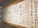 重庆抗战戏剧博物馆6月18日试运营 回望中国话剧的黄金岁月 - 重庆晨网